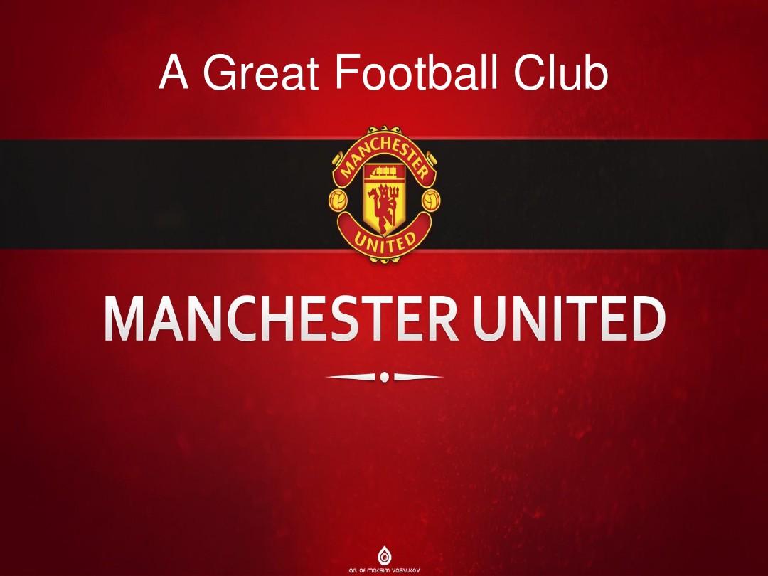 場勝利才能 場勝利才能